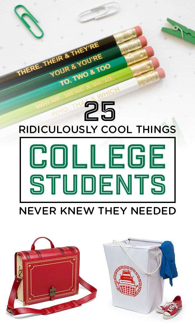 25 Ridiculously Cool Things Every College Student Needs ...