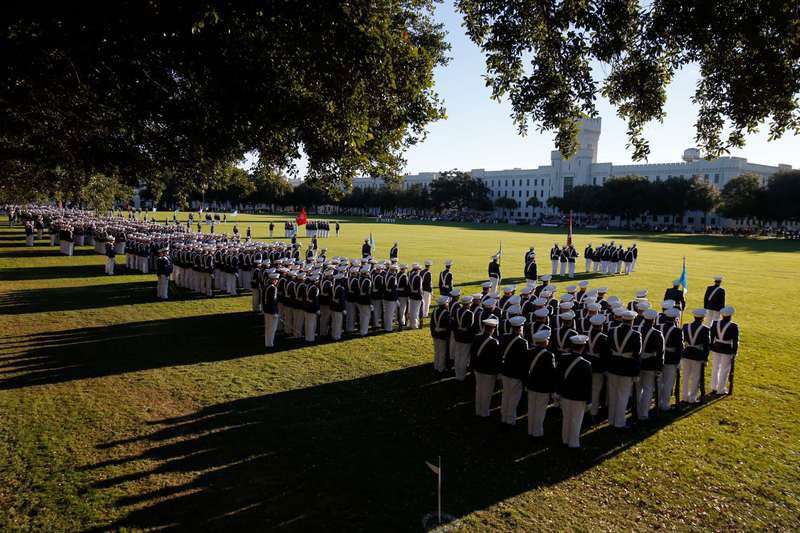 Citadel Military College of South Carolina: #87 in Money