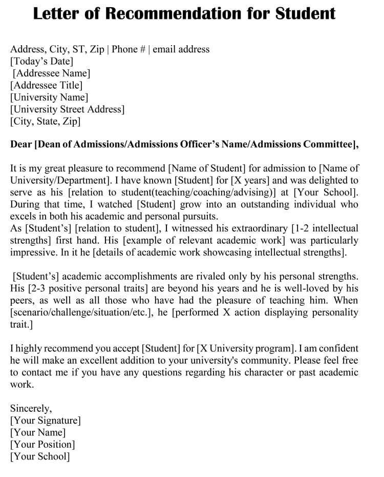 Recommendation Letter Uni 1 Ways On How To Get The Most From This ...