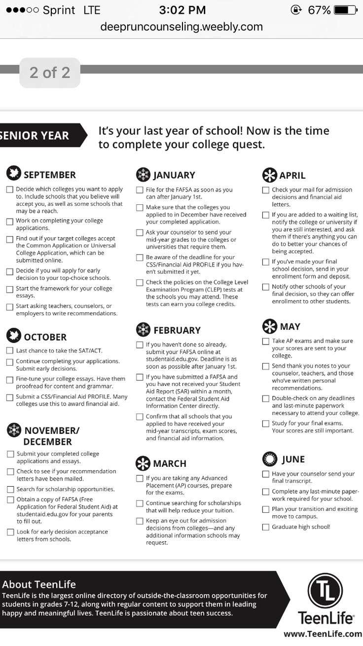 Senior year checklist â¦
