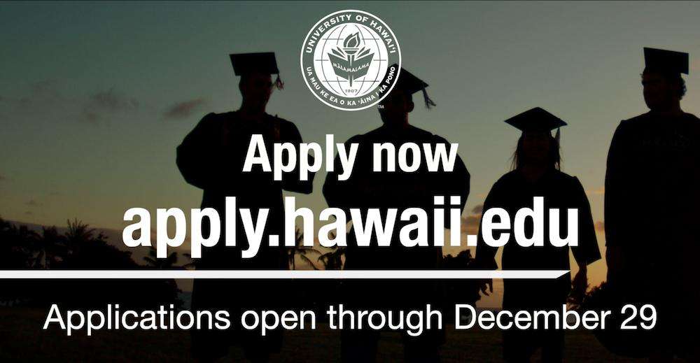 UH Community Colleges Extend Application Deadline to Dec. 29