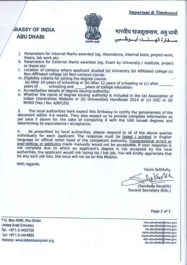 University Of Madras  confirmation of verification of my b.com degree ...